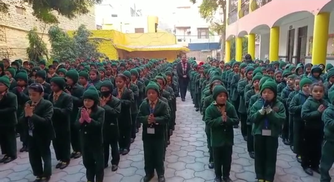Admission Open for 2022-23
